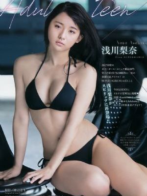 桃花期_国产剧电影全集观看